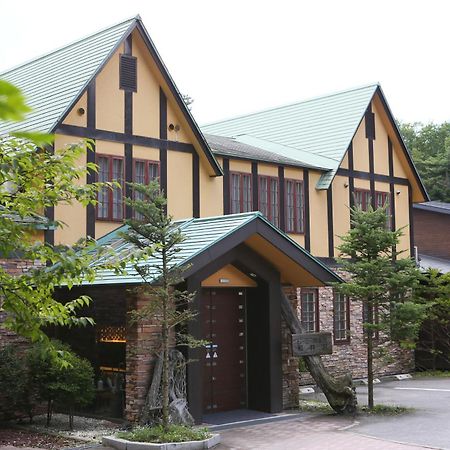 Hotel Dormy Club Karuizawa Zewnętrze zdjęcie