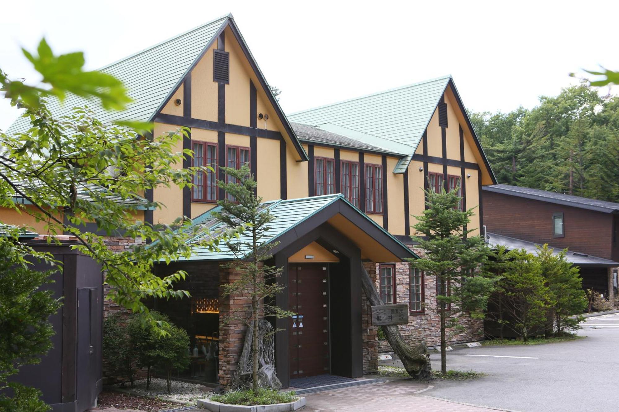 Hotel Dormy Club Karuizawa Zewnętrze zdjęcie