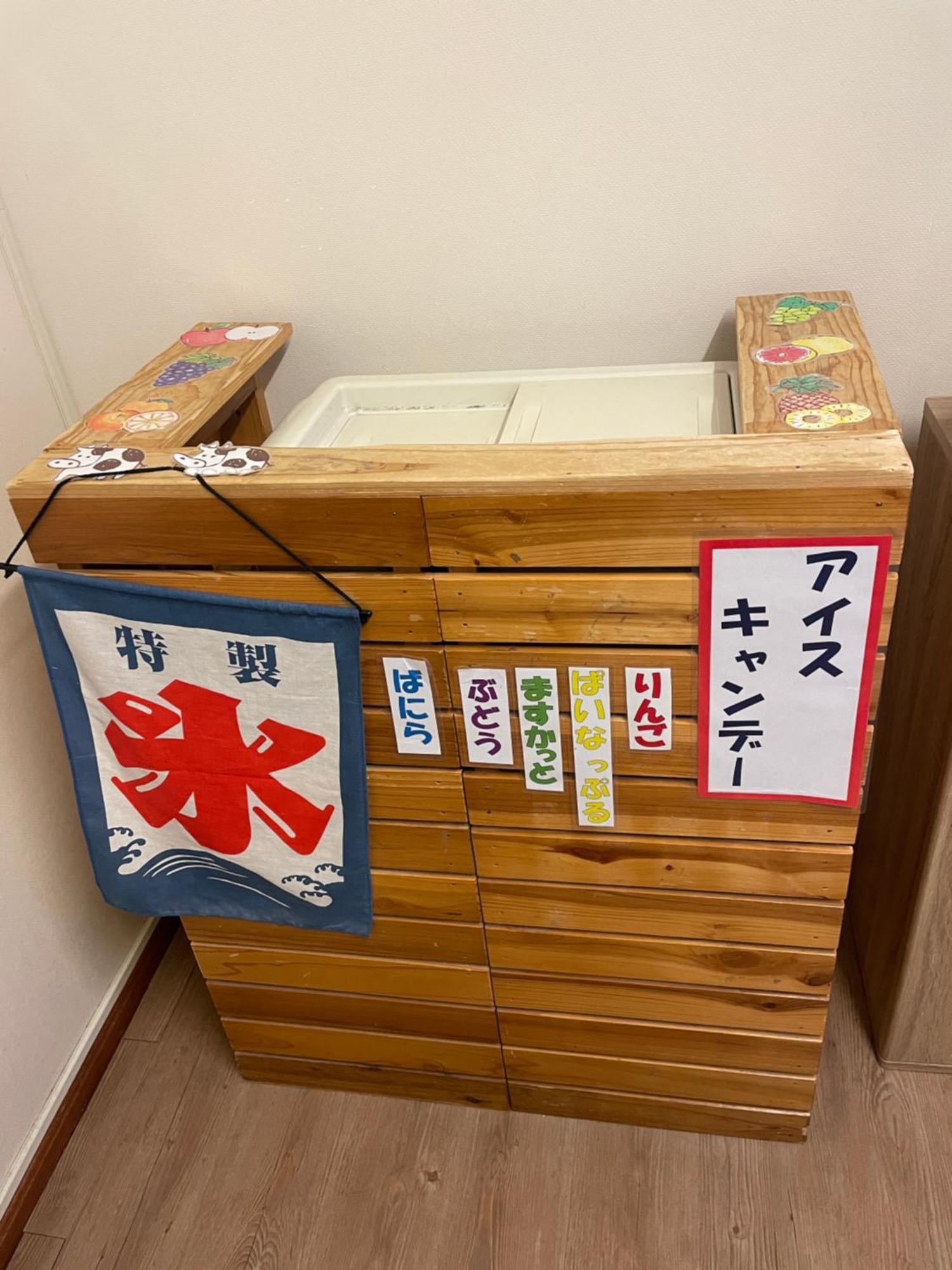 Hotel Dormy Club Karuizawa Zewnętrze zdjęcie
