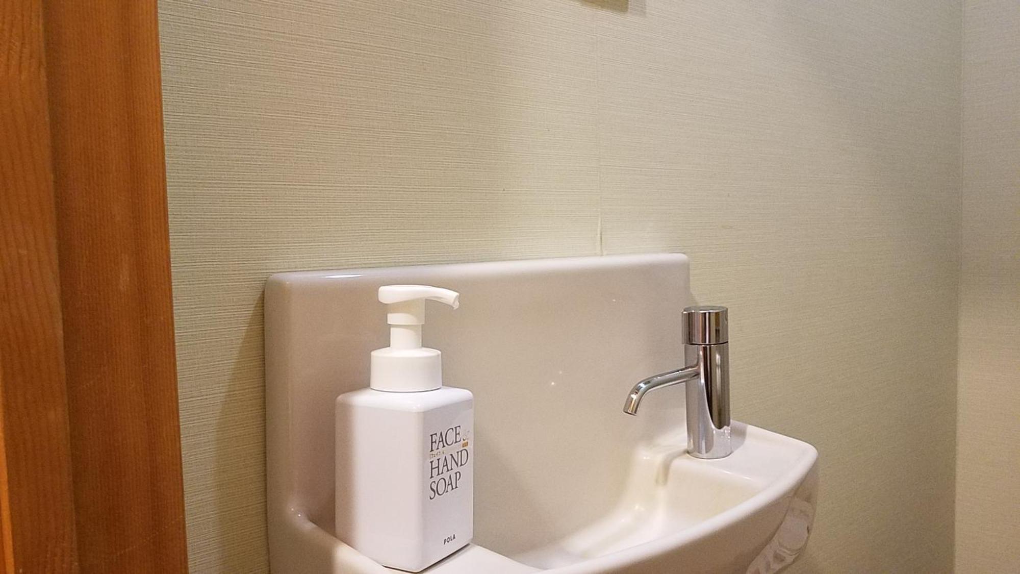 Hotel Dormy Club Karuizawa Pokój zdjęcie